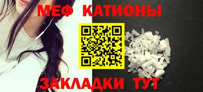 тгк Комсомольск-на-Амуре