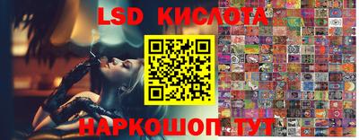 ALPHA PVP Конаково
