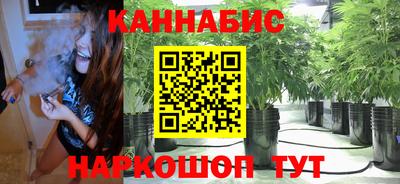 прущая мука Коммунар