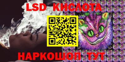 прущая мука Коммунар
