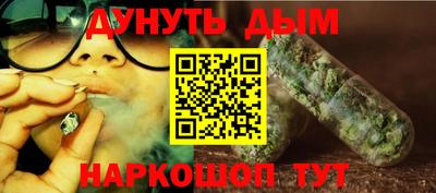ALPHA PVP Конаково