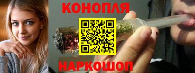 прущая мука Коммунар