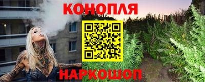 тгк Комсомольск-на-Амуре