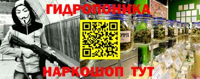 тгк Комсомольск-на-Амуре