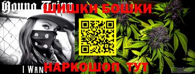 прущая мука Коммунар