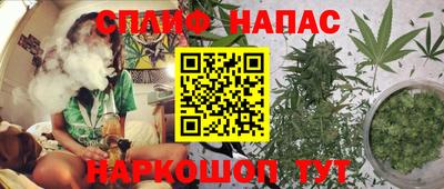 тгк Комсомольск-на-Амуре