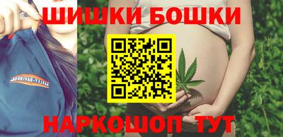 тгк Комсомольск-на-Амуре