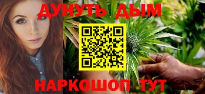 прущая мука Коммунар