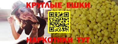 ALPHA PVP Конаково