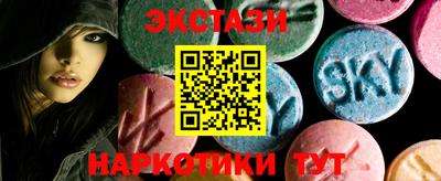 прущая мука Коммунар