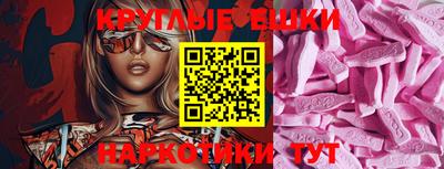 прущая мука Коммунар