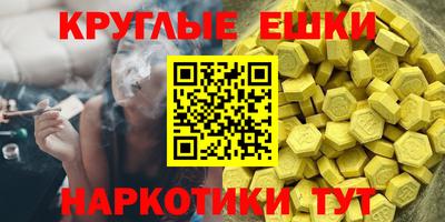 прущая мука Коммунар