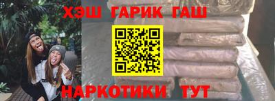 ALPHA PVP Конаково
