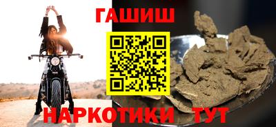 ALPHA PVP Конаково