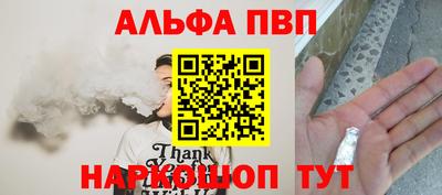 прущая мука Коммунар
