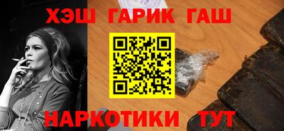 ALPHA PVP Конаково