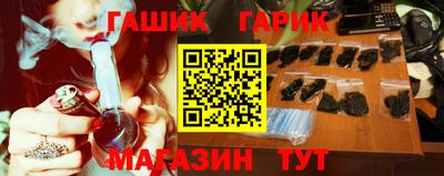прущая мука Коммунар