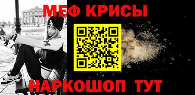 тгк Комсомольск-на-Амуре