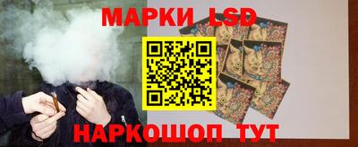 ALPHA PVP Конаково