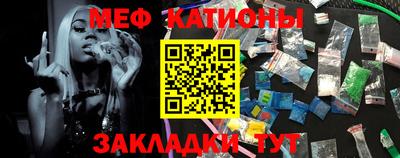 ALPHA PVP Конаково