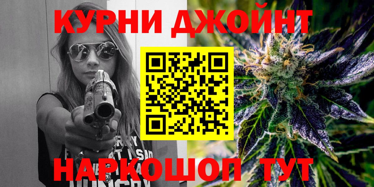 Конопля планчик Аксай